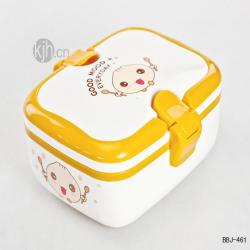 時(shí)尚長(zhǎng)方形飯盒（?。?/></a></div>
<div   id=